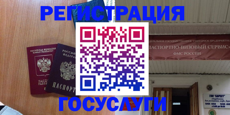 пропишу в квартире в Рыбинске