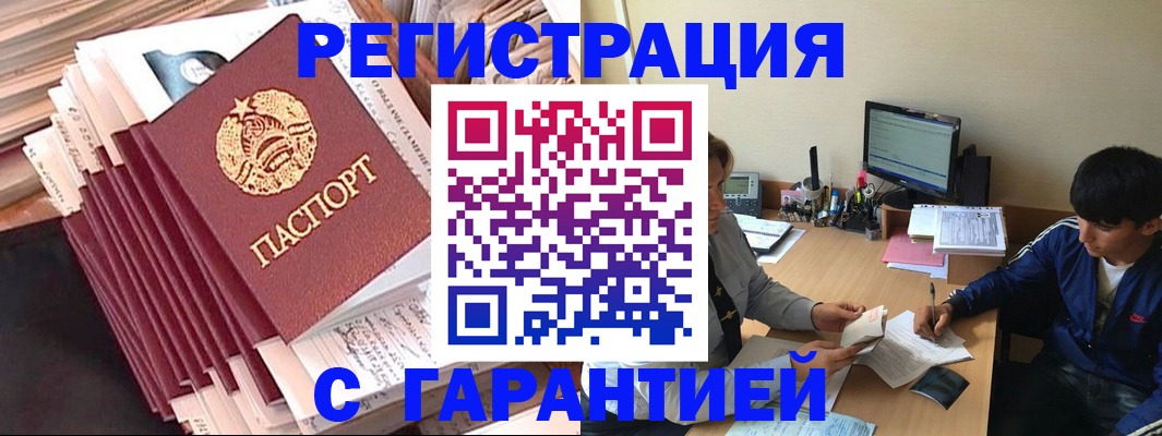 форма 3 в Рыбинске